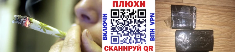 гидра зеркало  Барыш  ГАШИШ индика сатива 