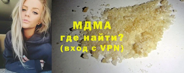 прущая мука Алексин