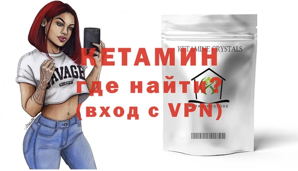 jwh Абаза