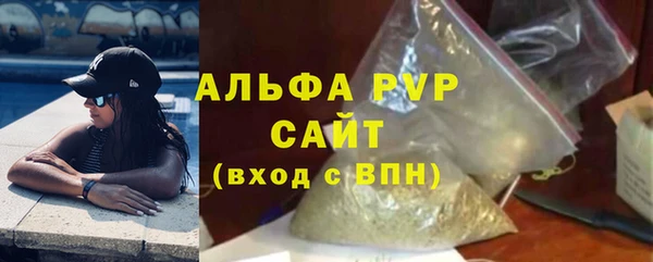наркотики Воткинск