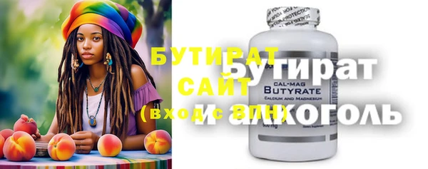 прущая мука Алексин