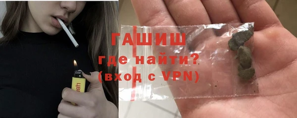 прущие грибы Абдулино