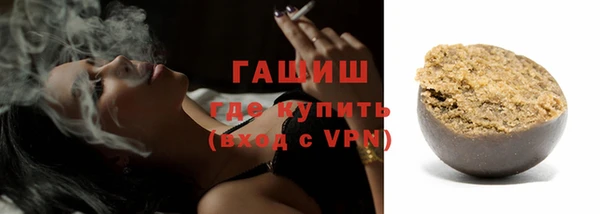 твердый Абинск
