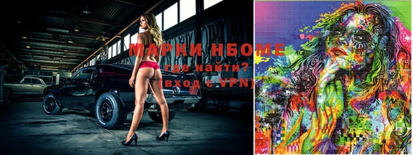 прущая мука Алексин
