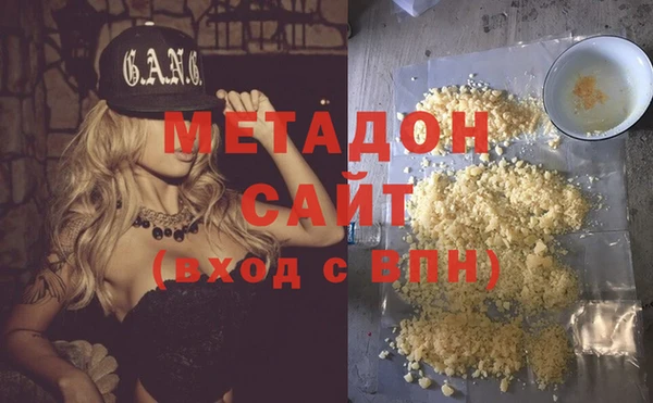 твердый Абинск