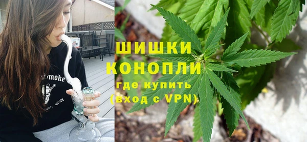 твердый Абинск