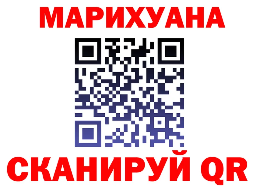 ГАШ Изолятор зеркало это mega Барыш